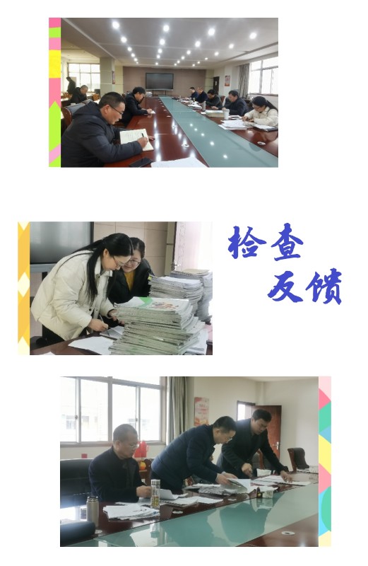 1615680588485964.jpg 反馈.jpg