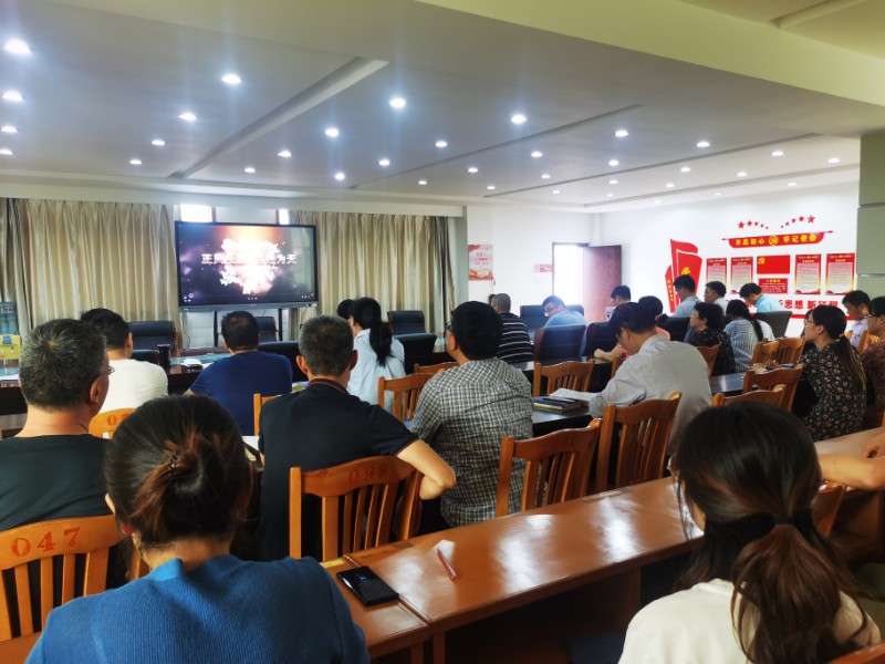 1620639996652174.jpg 警示教育.jpg