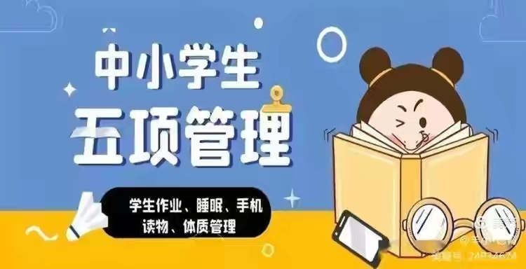 1624167149361585.jpg 总.jpg