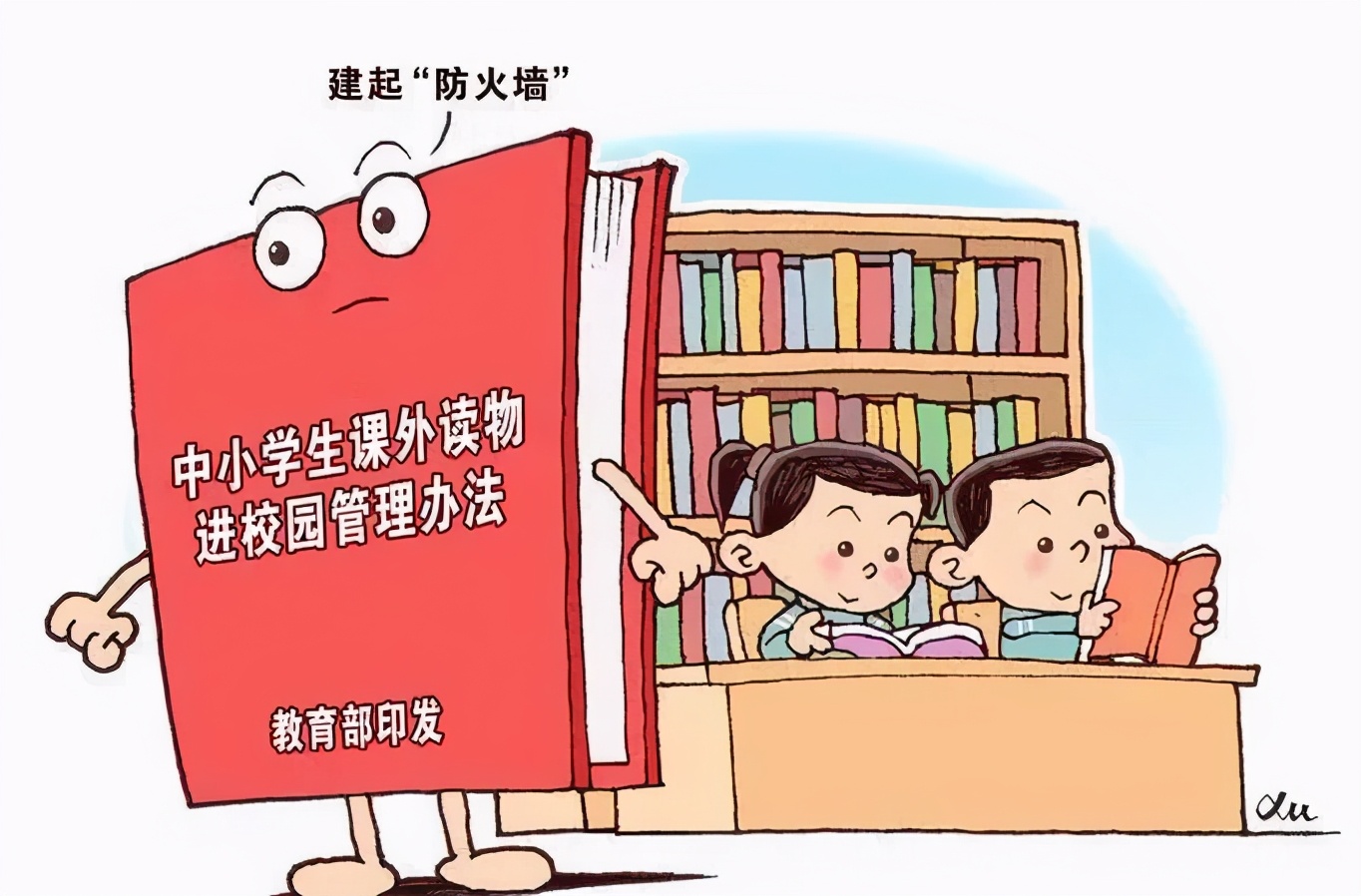 1624167217521822.jpeg 读物.jpeg
