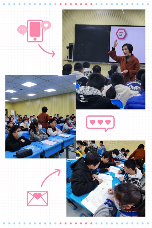 蒋珏.jpg