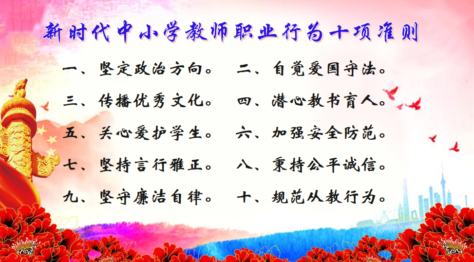 1662541031816843.png 2.png