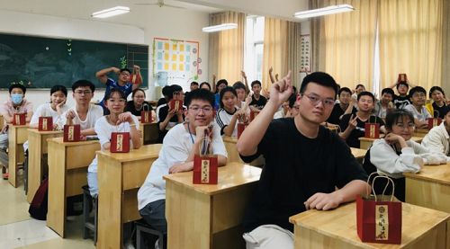 1687075987960538.png 全.png