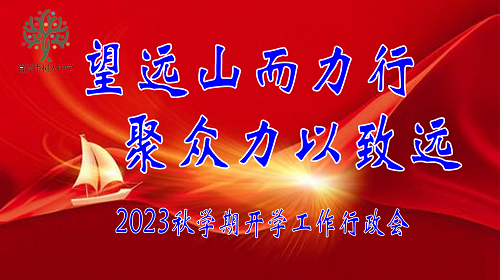 1692943481779500.png 1.png