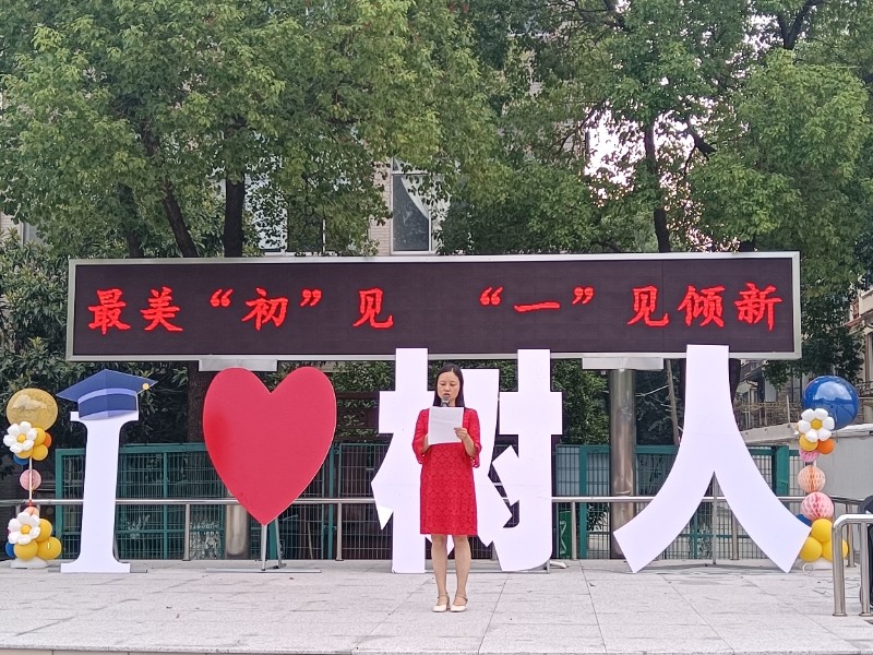 1693981460836241.jpg 赵巍.jpg