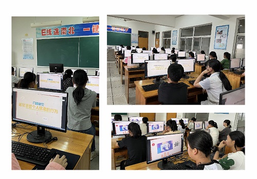 1694762389861577.jpg 微信图片_20230915151206.jpg