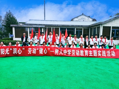 1695350218901234.jpg 微信图片_20230922070518.jpg