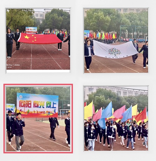 1698622713611863.jpg 微信图片_20231030073157.jpg