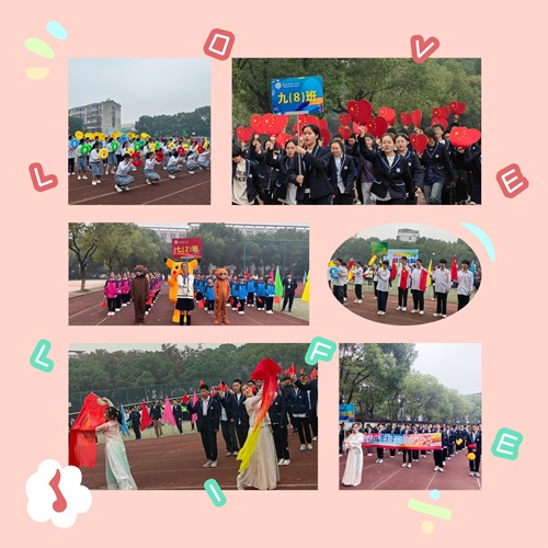 1698622730331715.jpg 微信图片_20231030073204.jpg