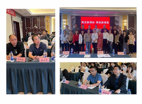 1701325715436247.jpg 微信图片_20231130142637.jpg
