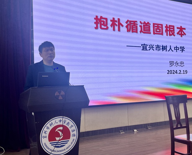 1708325518728463.jpg 微信图片_20240219143032.jpg