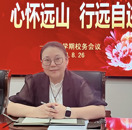 1724982775754972.jpg 董.jpg