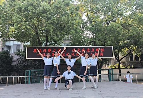 1725423326839778.jpg 微信图片_20240904094521.jpg