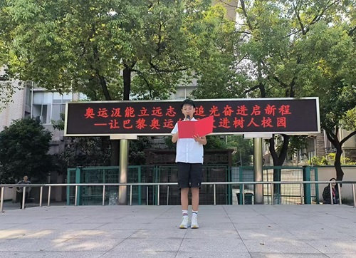 1725423632552821.jpg 微信图片_20240904094920.jpg