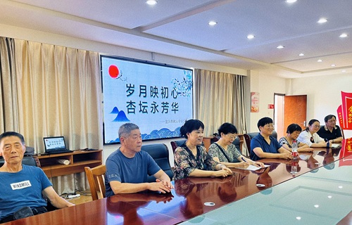 1725935567691115.jpg 微信图片_20240910101406.jpg