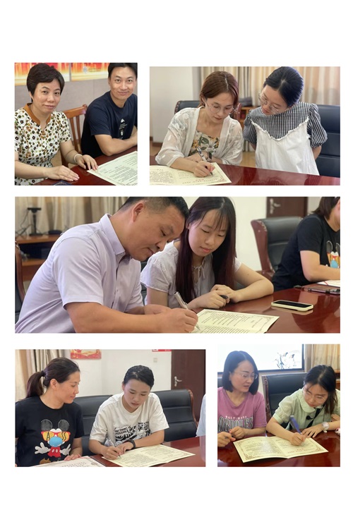 1725950138788910.jpg 微信图片_20240910142730.jpg