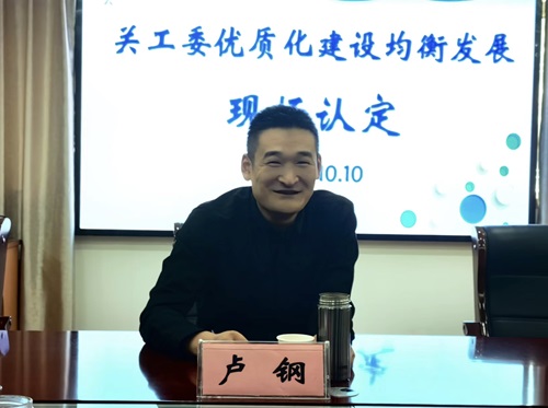 1728606873303289.jpg 微信图片_20241010170144.jpg