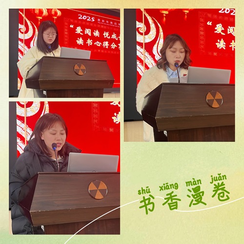 1739169476538591.jpg 微信图片_20250210143003.jpg