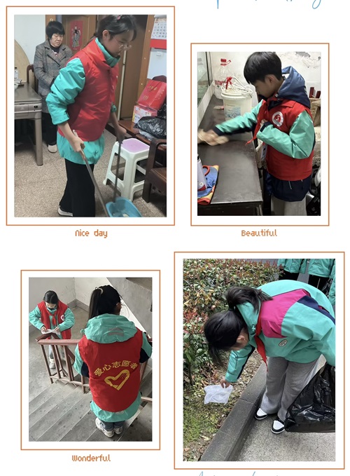 1741238670144872.jpg 微信图片_20250306132243.jpg