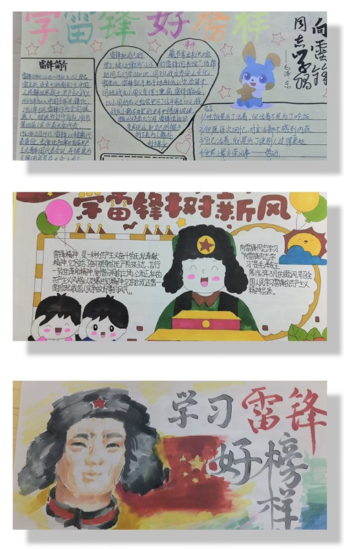 1741238683523136.jpg 微信图片_20250306132249.jpg