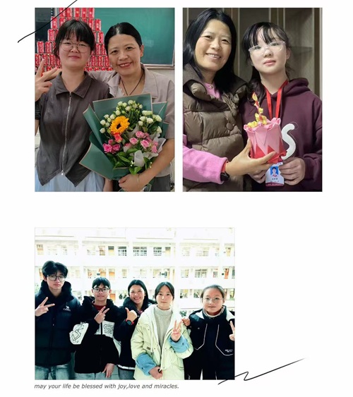 1741481174818225.jpg 微信图片_20250309084017.jpg